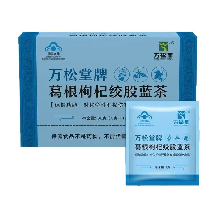 Herbal substitutional tea in packaging with traditional medicine and food homology ingredients