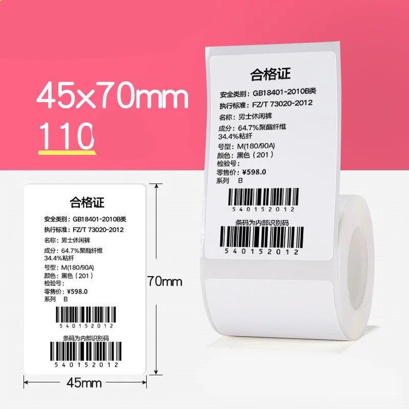 Thermal barcode paper labels with protective film on a roll, multiple size options from 30mm to 80mm, direct thermal printing.