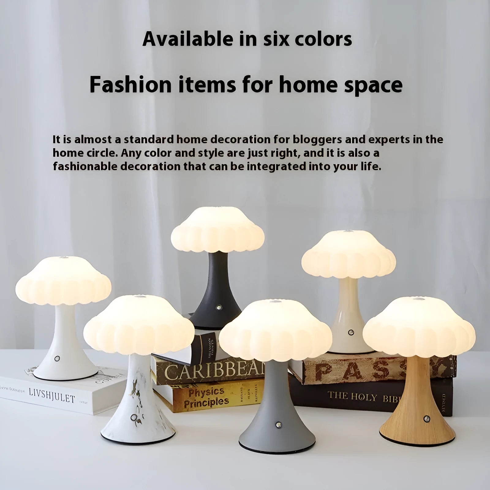 Small mushroom-shaped touch night lamp in wood grain finish on a wooden table.