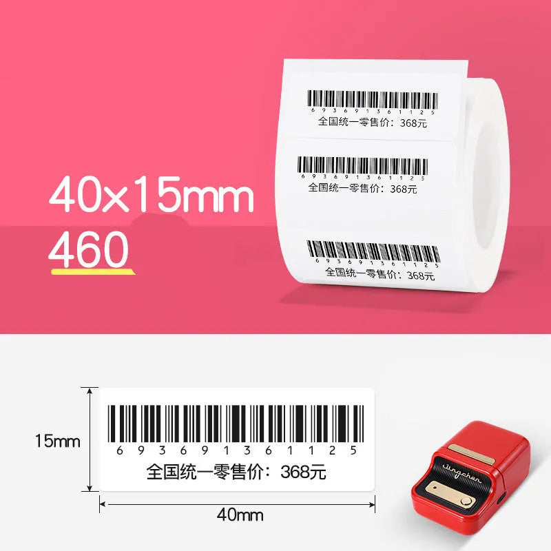 Thermal barcode paper labels with protective film on a roll, multiple size options from 30mm to 80mm, direct thermal printing.