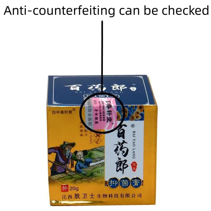 Centennial Tang Lang wet poison cream emulsifiable paste in topical cream packaging