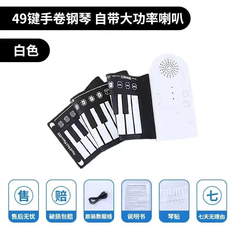 Portable folding 49-key electronic keyboard with speaker in compact rolled position showing silicone rubber keys and ABS plastic controls