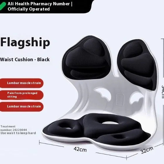Japanese style lumbar support cushion with sponge filler in grey and black colour options