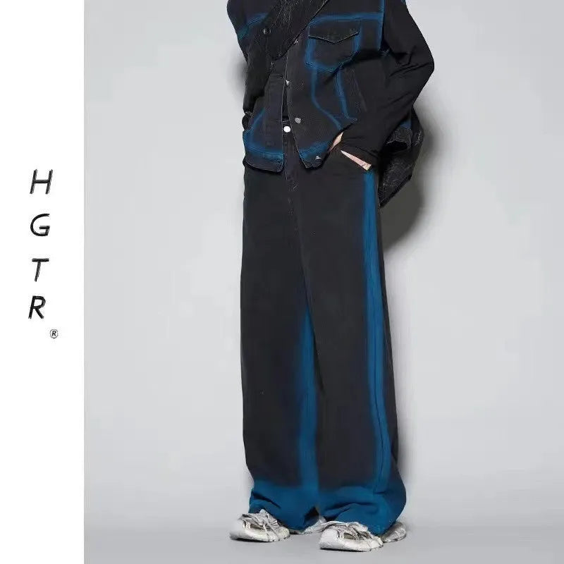 Blue distressed fleece-lined vest and jeans two-piece suit set on a model