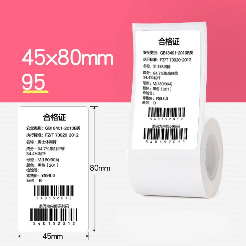 Thermal barcode paper labels with protective film on a roll, multiple size options from 30mm to 80mm, direct thermal printing.