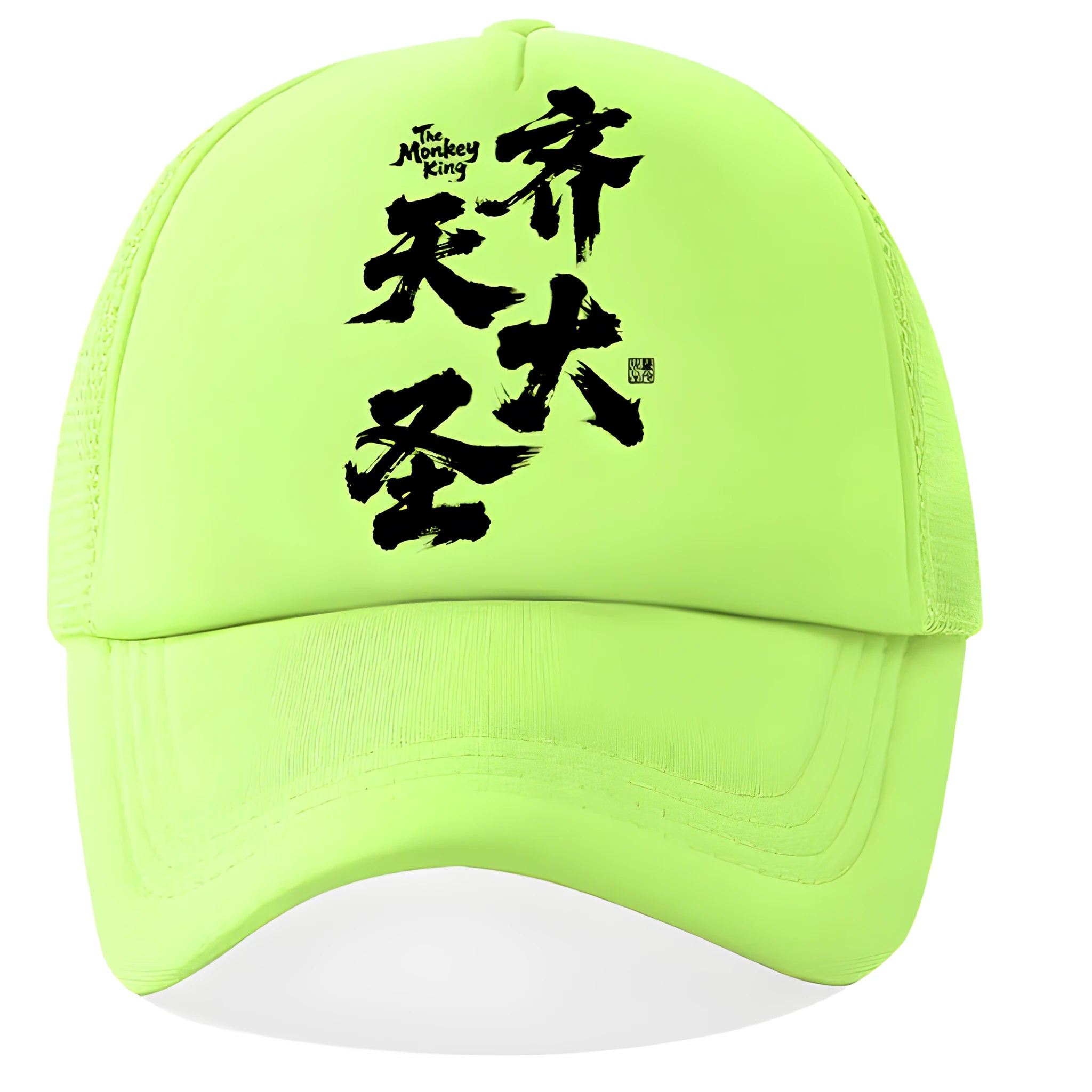 Men's casual baseball cap in six colours: white, pink, blue, green, black, grey