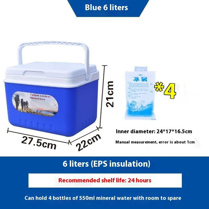 Blue portable insulated cooler box with aluminium foil interior, shown with lid open.