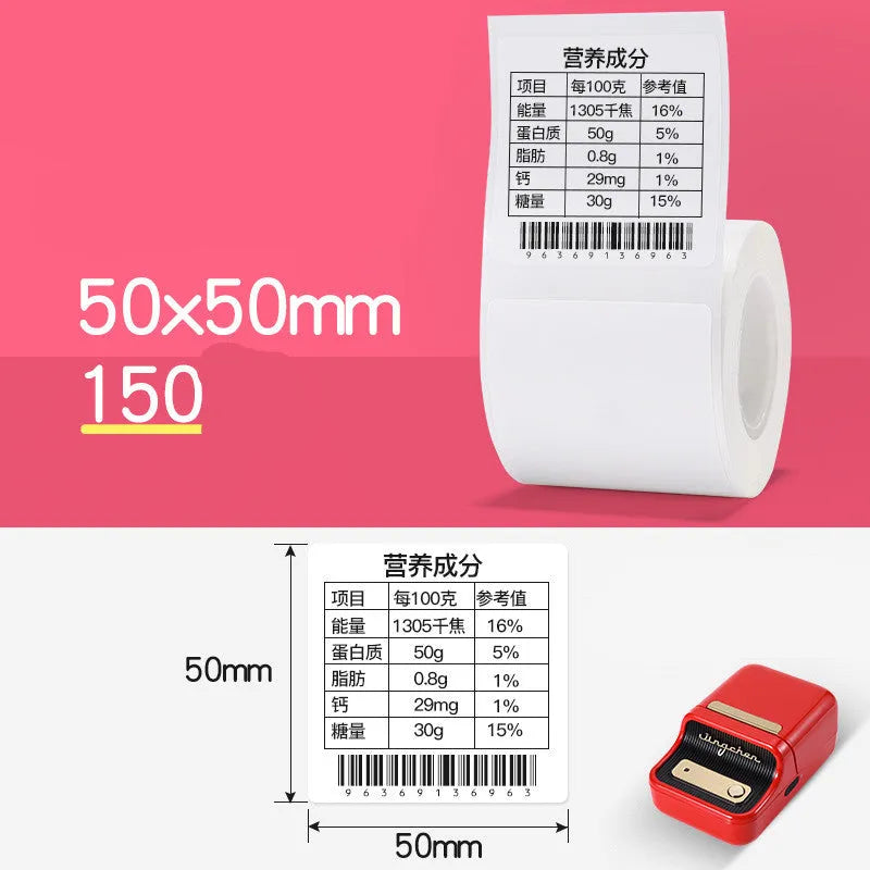 Thermal barcode paper labels with protective film on a roll, multiple size options from 30mm to 80mm, direct thermal printing.