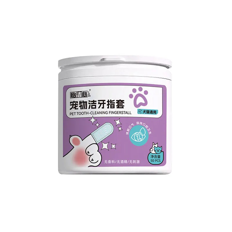 Pack of 50 white non-woven fabric pet dental cleaning finger cots for cats and dogs.