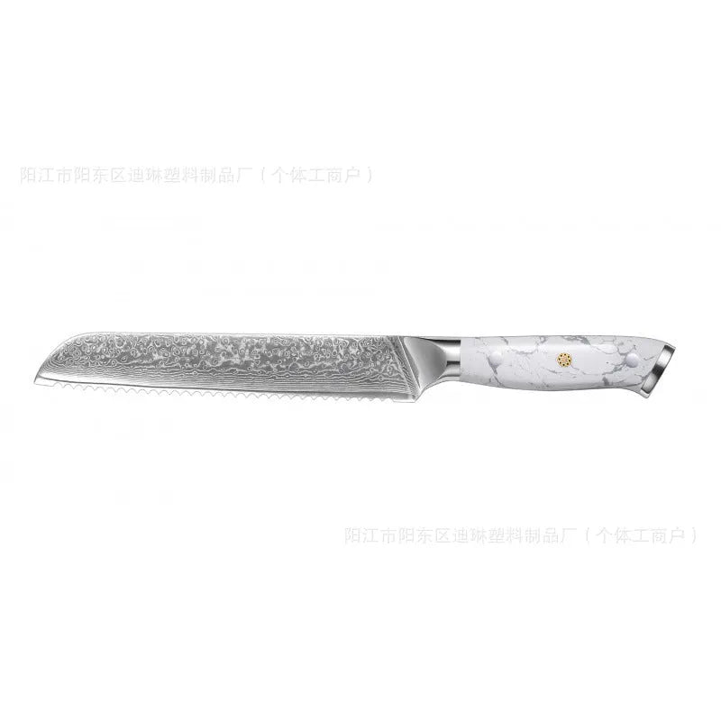 Damascus pattern chef knife with VG10 steel blade measuring 21cm, shown on a kitchen counter.