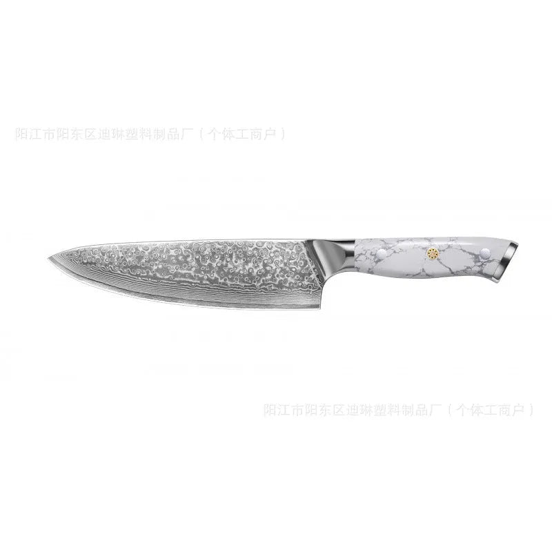 Damascus pattern chef knife with VG10 steel blade measuring 21cm, shown on a kitchen counter.