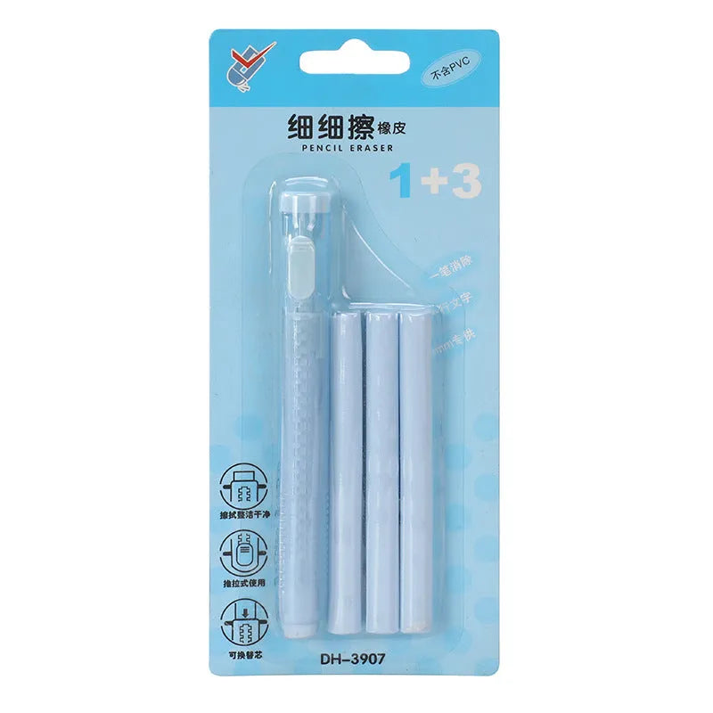 Push type traceless automatic eraser set showing blue, green, pink, and purple units