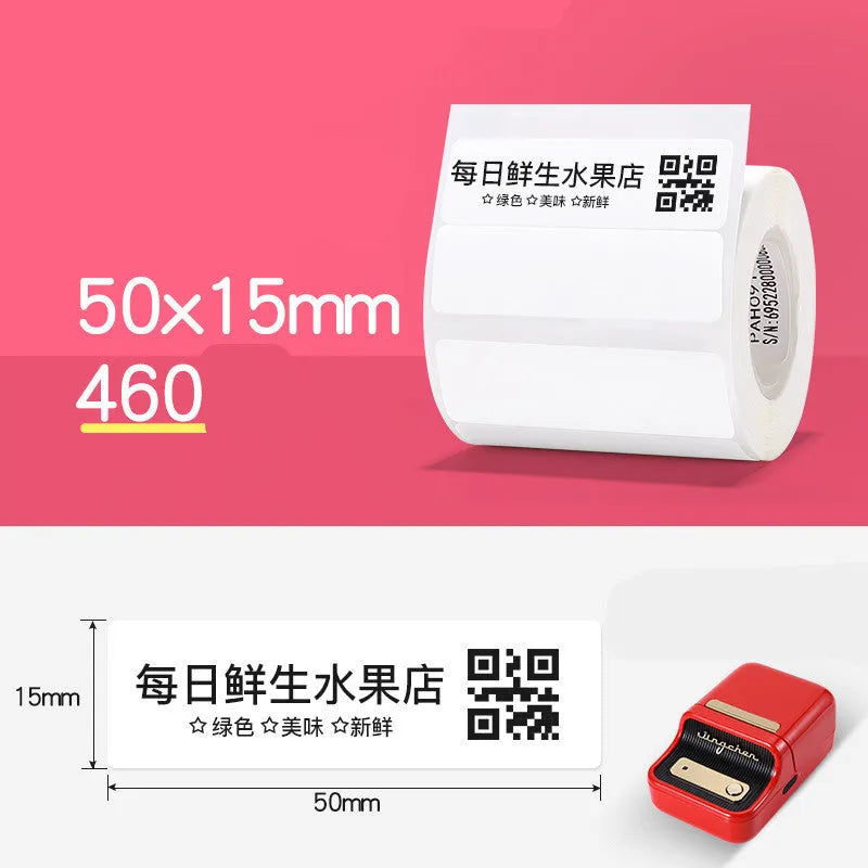 Thermal barcode paper labels with protective film on a roll, multiple size options from 30mm to 80mm, direct thermal printing.