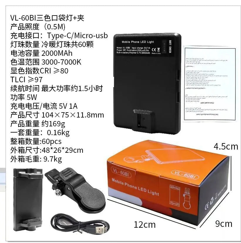 VL-60BI and VL-68BI LED pocket fill light clip for mobile phone photography