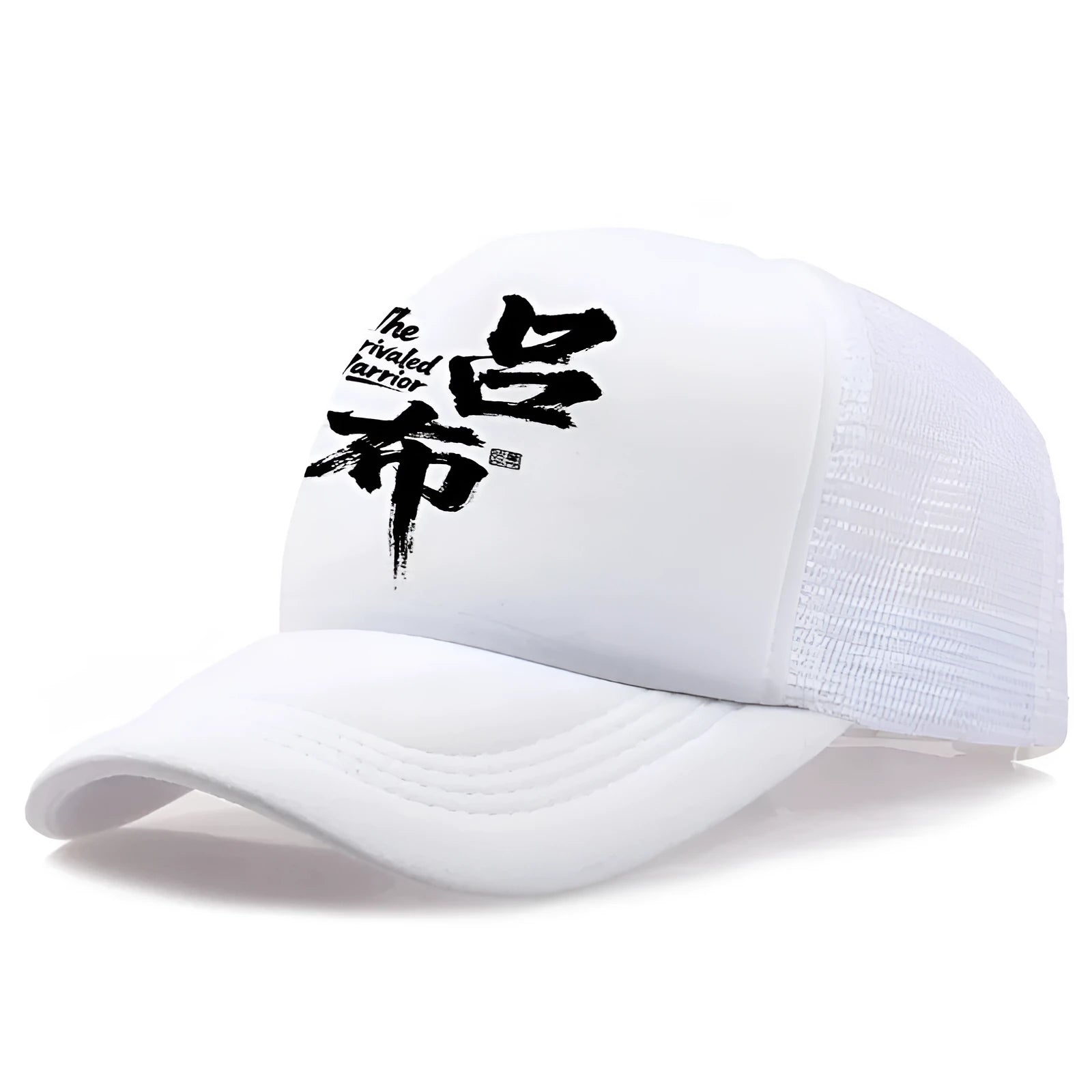 Men's casual polyester baseball cap shown in one of six available colours.