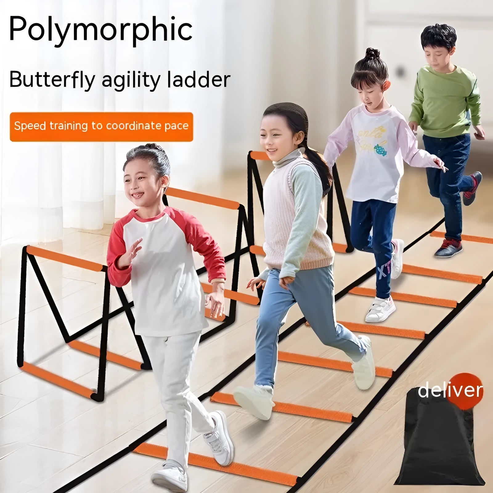Butterfly ladder agility training equipment in plastic construction with multiple length options for coordination development