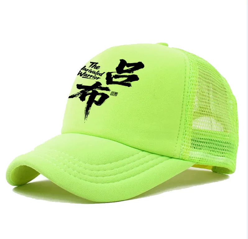 Men's casual polyester baseball cap shown in one of six available colours.
