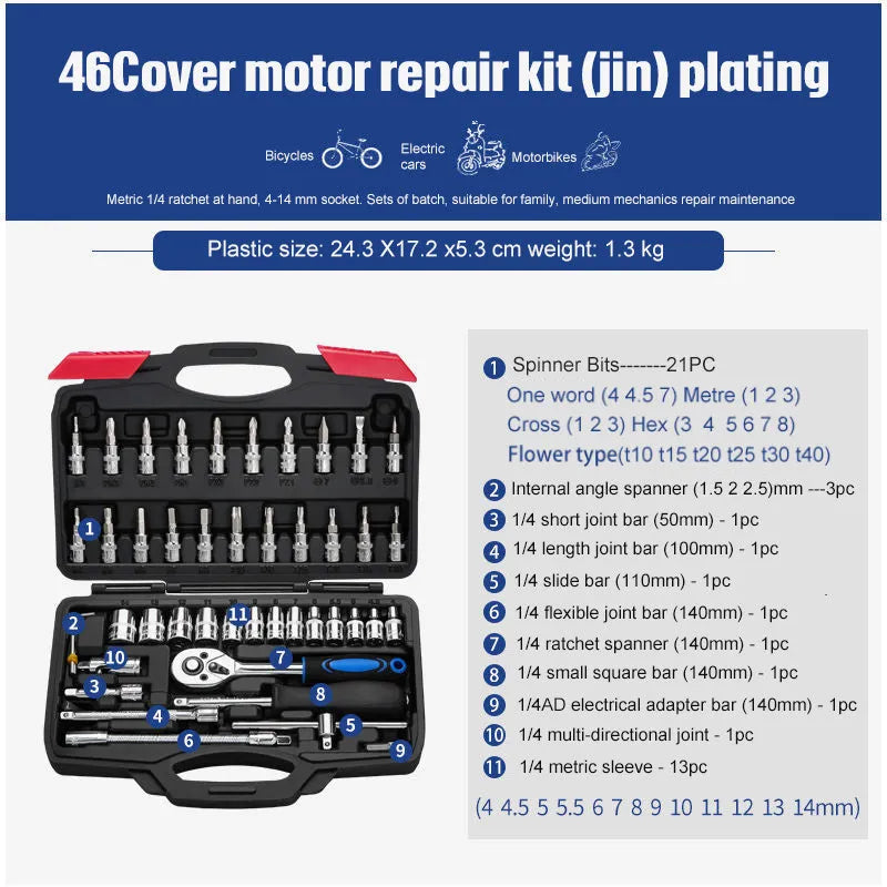 Chromium vanadium steel socket ratchet wrench set with ratchet handle and assorted sockets for repair.
