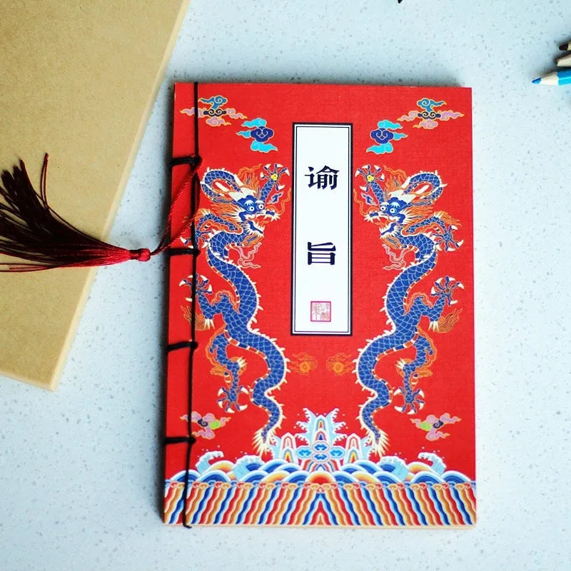 A5 antique wire-bound notebook with retro painting cover, wax rope binding, and tassels