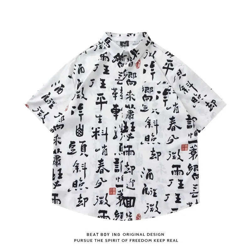 Loose short sleeve shirt with floral print, worn open as a cardigan-style top.