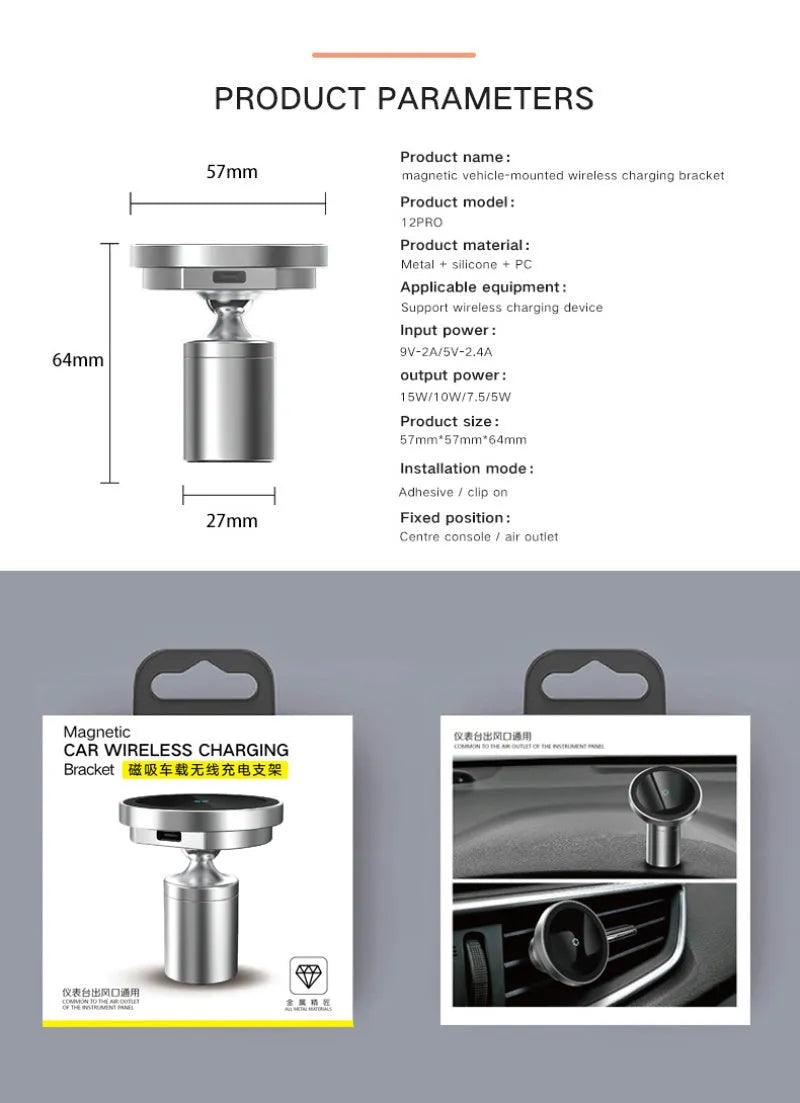 Silver 15W magnetic wireless charger with 360-degree rotating bracket for iPhone 12 series and Android phones