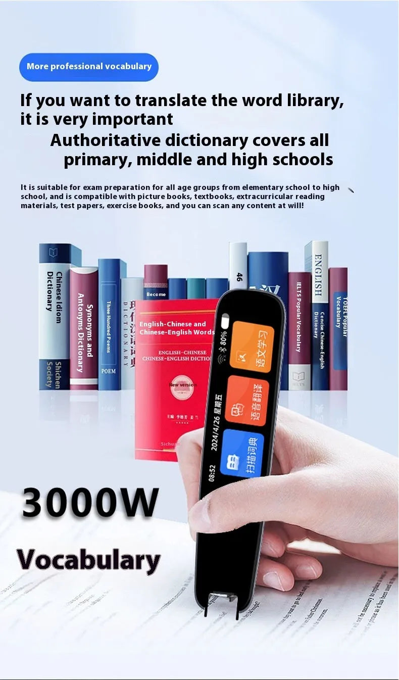 Dark grey universal offline scanning translation pen for English language study with ABS plastic body