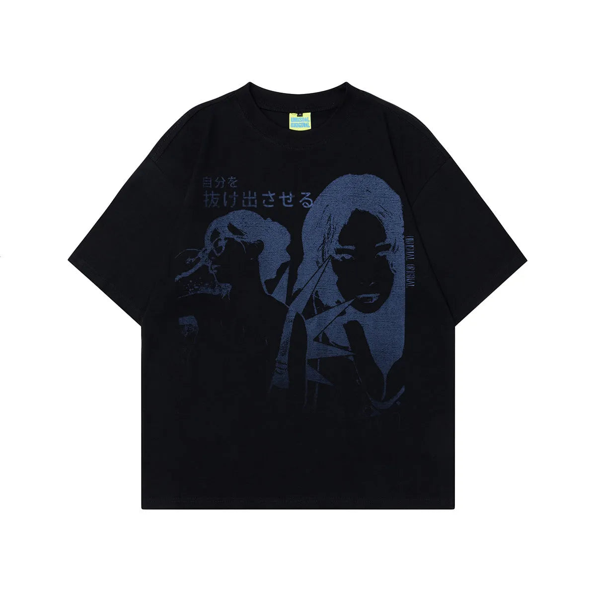 Men's grey loose-fit cotton T-shirt featuring a printed retro character design on the chest.