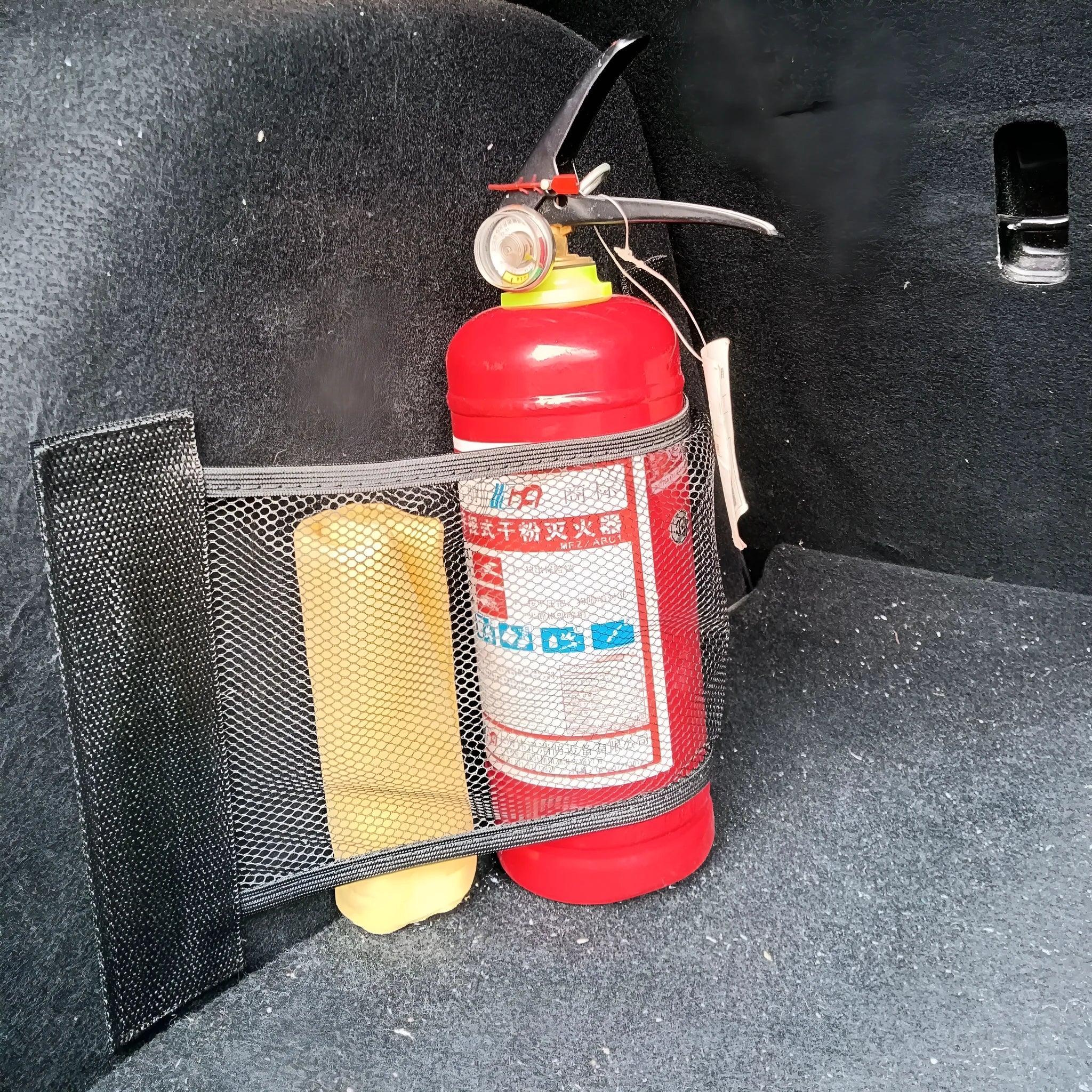 Elastic polyester car boot storage organiser net shown in 20x45cm and 20x35cm sizes.