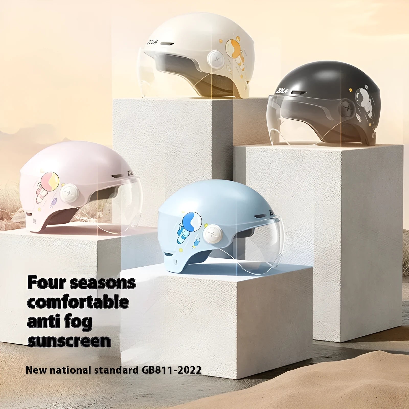 Electric motorcycle half helmet with removable visor in khaki colour with clear lens option