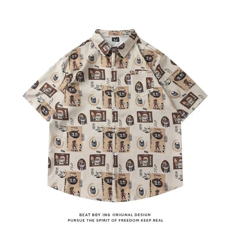 Loose short sleeve shirt with floral print, worn open as a cardigan-style top.