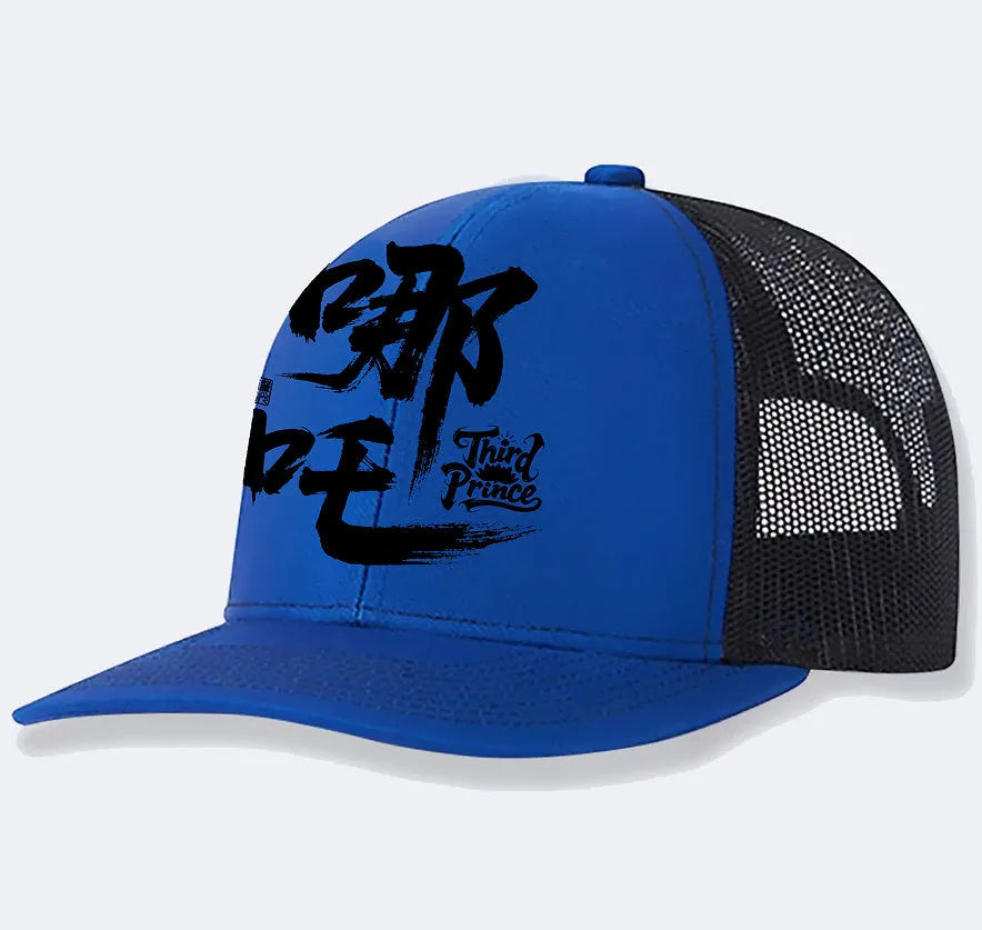 Men's adjustable polyester baseball cap shown in multiple colour options including black, blue, green, grey, khaki and orange