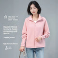 Women's polar fleece stand collar cardigan with zipper in orange