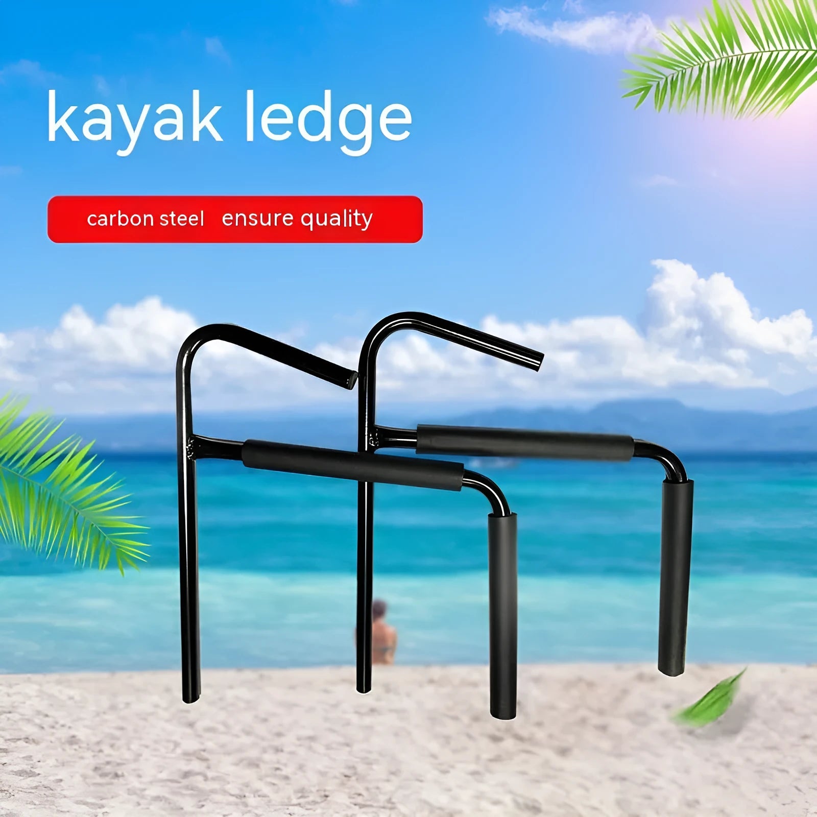 Carbon steel kayak and surfboard wall hanger bracket for garage storage