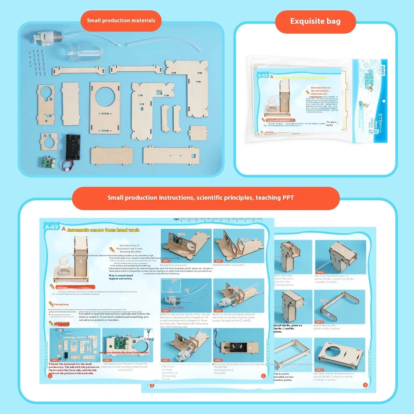 Automatic induction foam hand washing wooden DIY kit for teenagers with customisable colour option