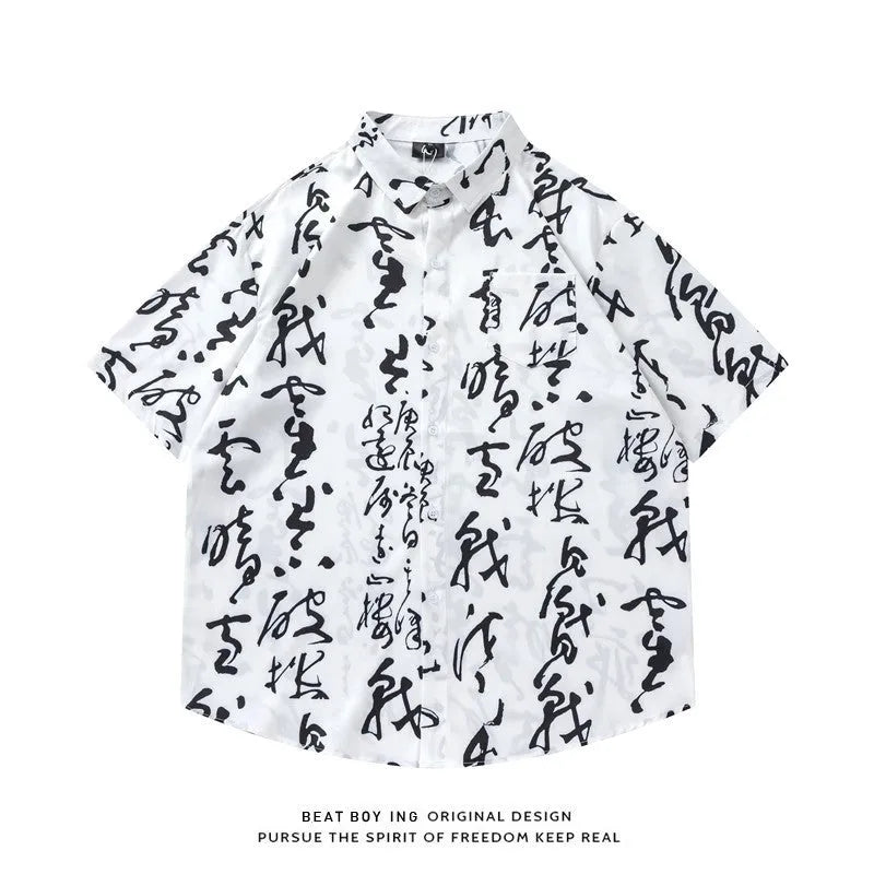 Loose short sleeve shirt with floral print, worn open as a cardigan-style top.