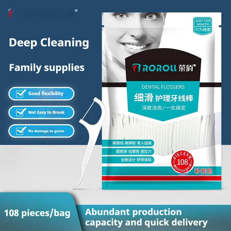 Plastic packaged dental floss showing 100 or 108 count options with portable bag format