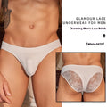Men's black and white shark skin lace briefs showing textured polyester fabric construction