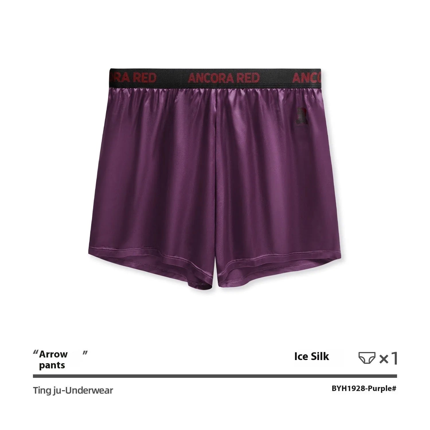 Men's solid colour boxer briefs showing mid-waist design and knitted polyester fabric in multiple colour options