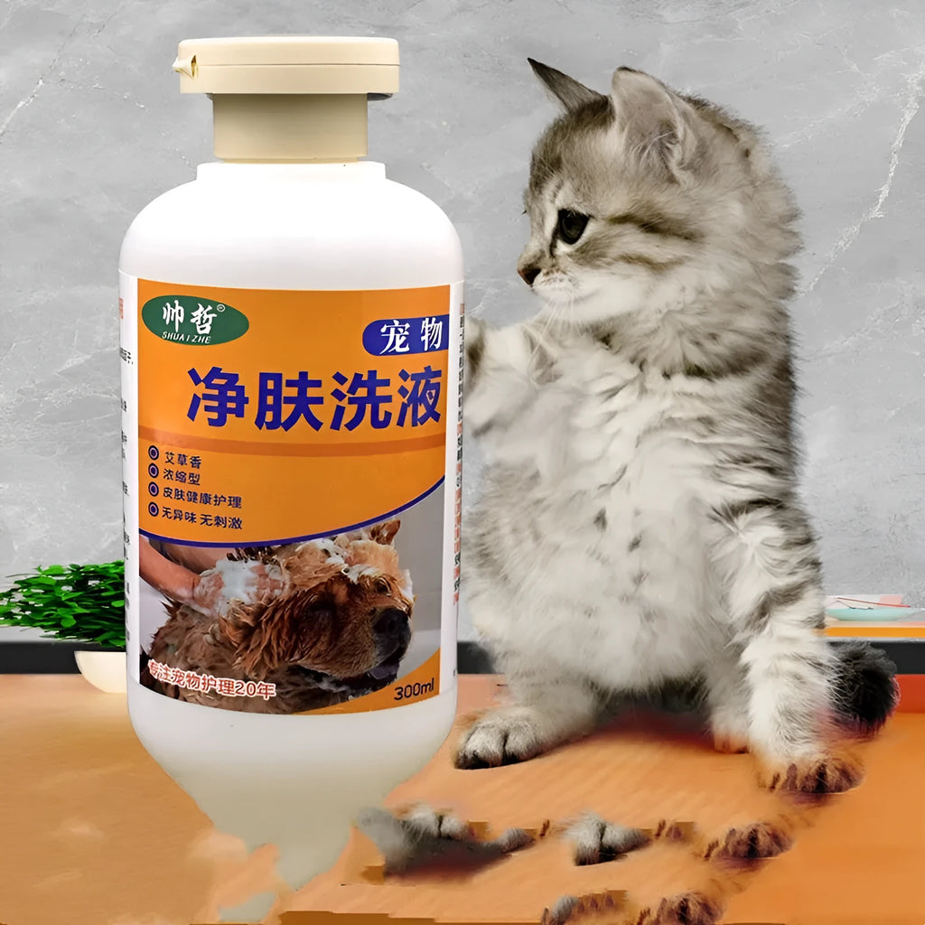 300ml bottle of pet medicated cleansing lotion for dog and cat skin care with deodorising function