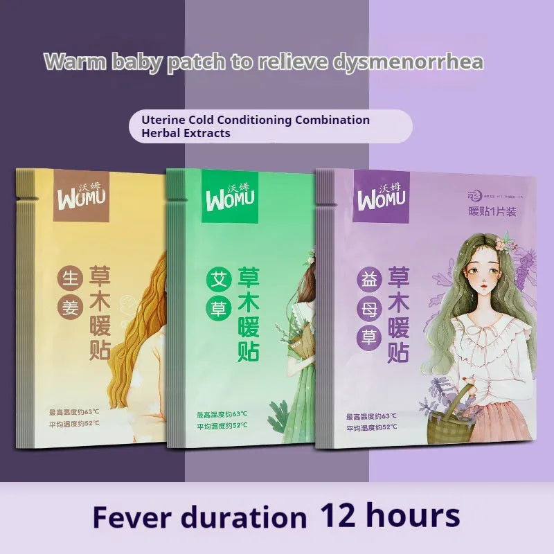 Single pack of a self-heating herbal warm plaster for uterus warming, showing one of four colour options.