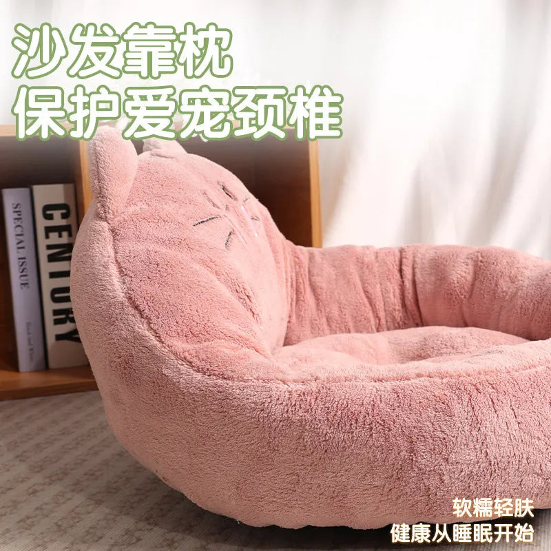 Cloth cat bed dog bed kennel 45x43x25cm in Cat Red colour on floor
