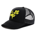 Men's casual polyester baseball cap shown in one of six available colours.