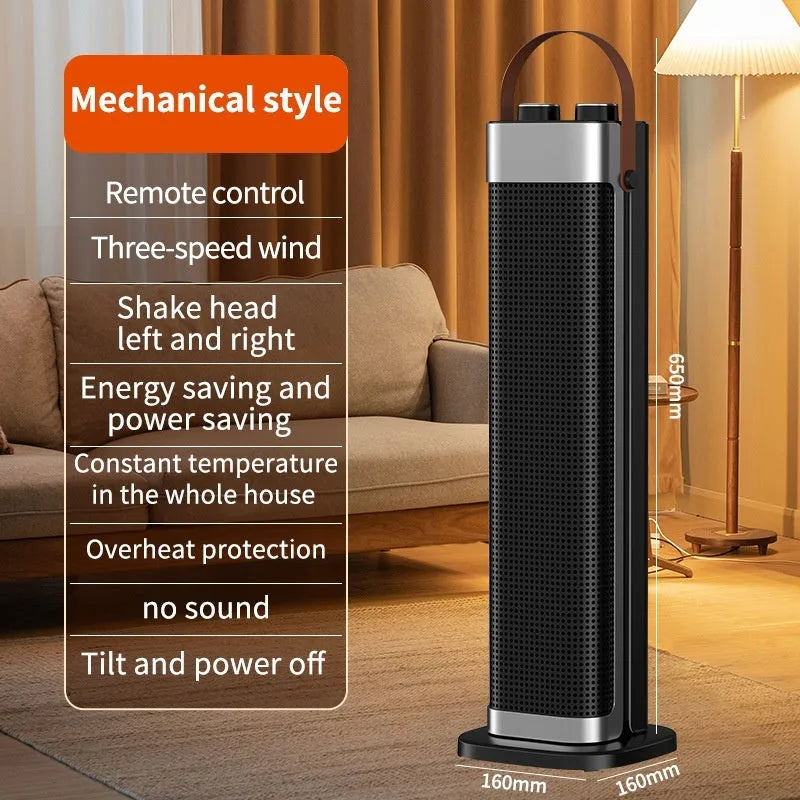 Voice-controlled vertical warm air blower with simulated flame display and oscillation, 16x16x52.6cm, plastic body