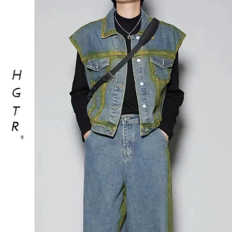 Blue distressed fleece-lined vest and jeans two-piece suit set on a model