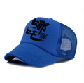 Men's casual baseball cap in six colour options with polyester construction