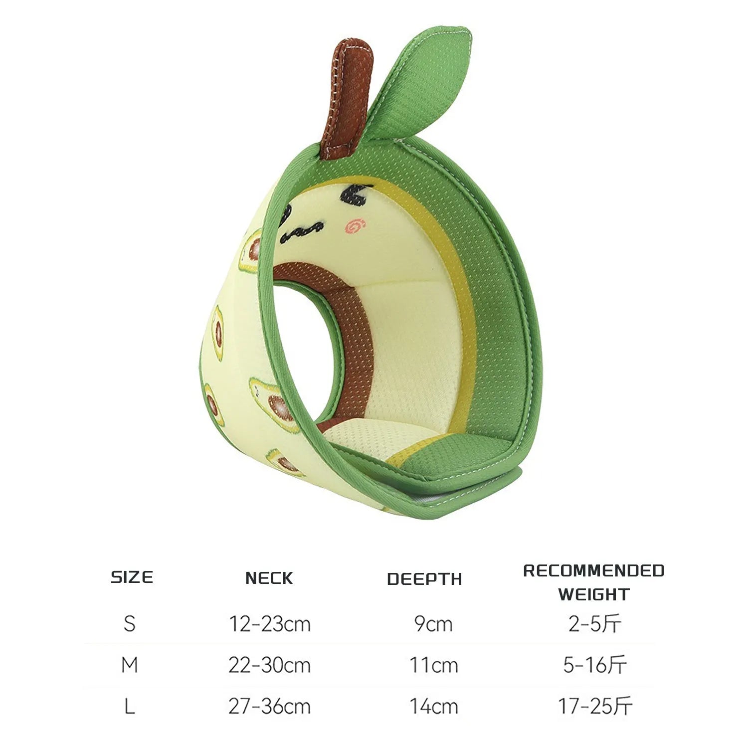 Soft EPE foam cat cone collar with adjustable strap and folding edges.