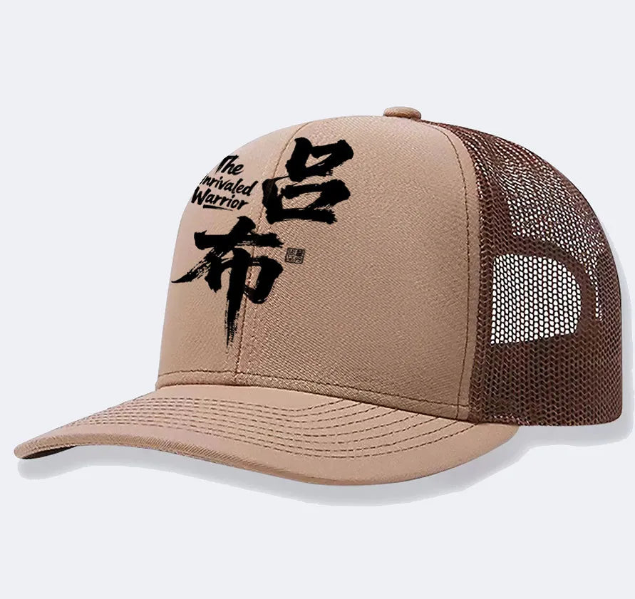 Men's casual polyester baseball cap in various colours with adjustable one-size fit