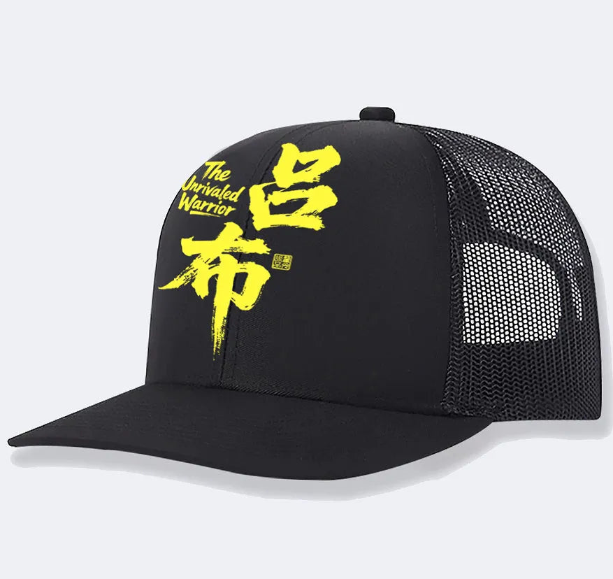 Men's casual polyester baseball cap in various colours with adjustable one-size fit
