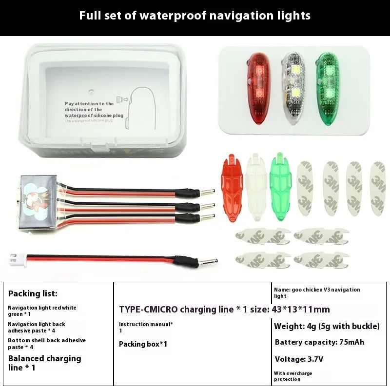 V3 wireless charging waterproof navigation light for RC models in red, green, and white colours.