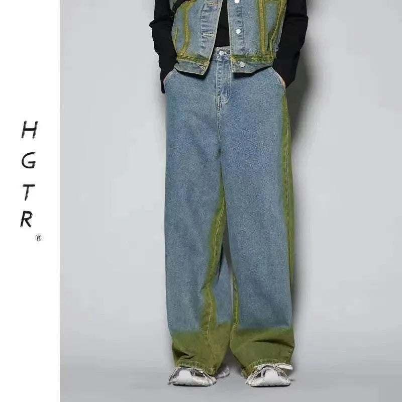 Blue distressed fleece-lined vest and jeans two-piece suit set on a model